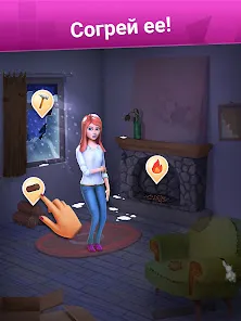 Screenshot 17